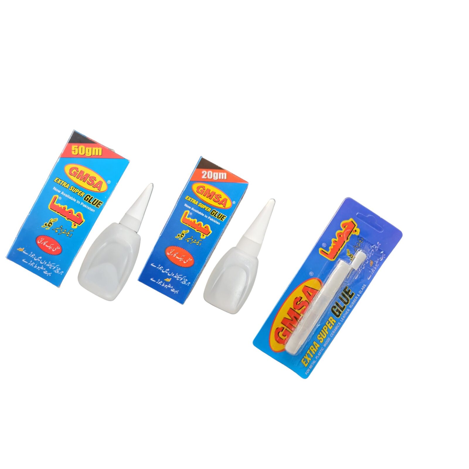 1000034595-1600x1600 GMSA ALFI - Image 1