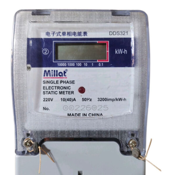MILLAT SUB METER DIGITAL