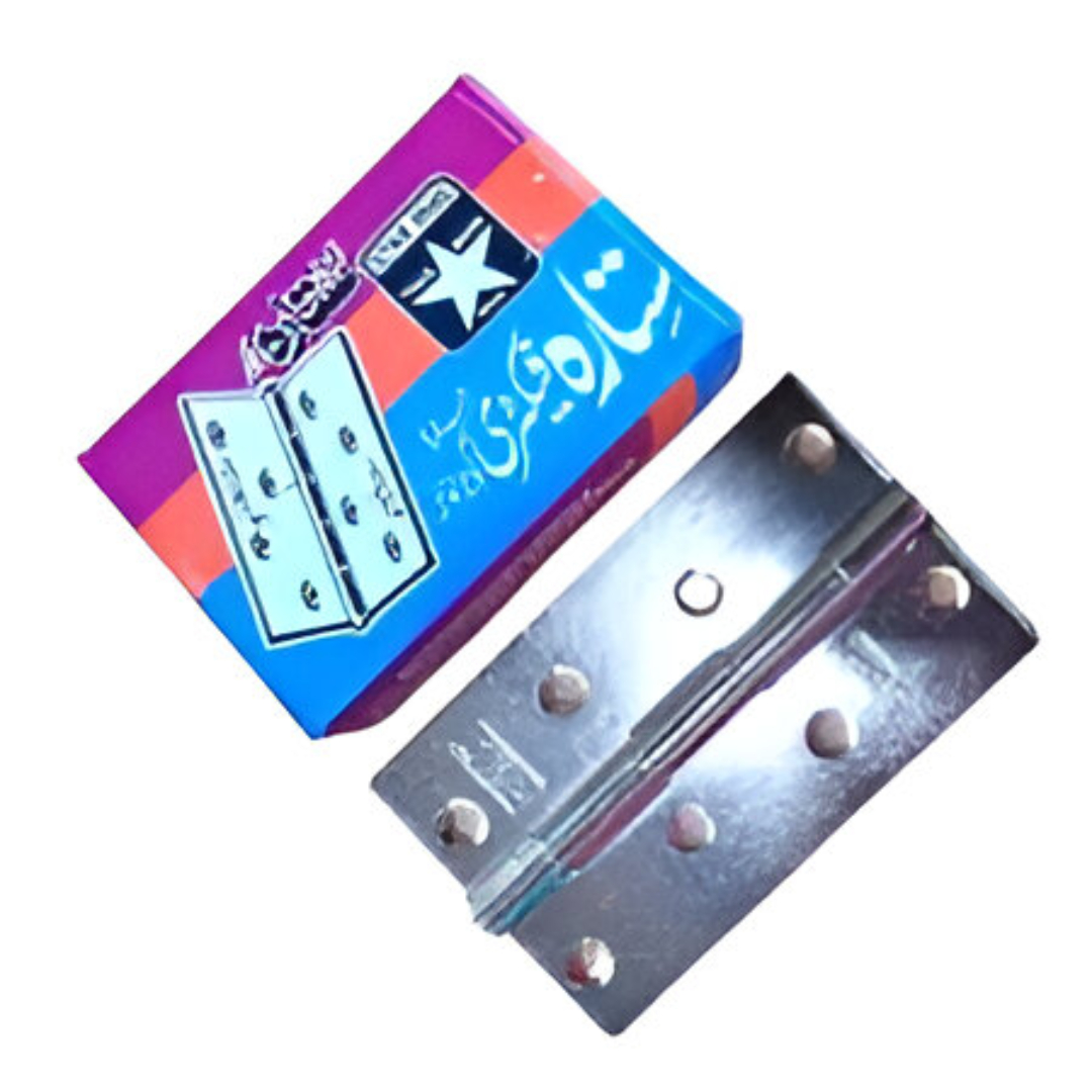 download (26) SITARA QABZA SIMPLE - Image 1